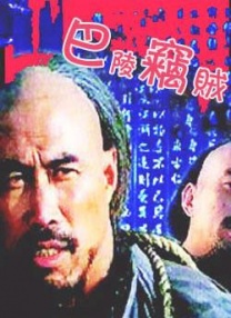 免费欧美视频